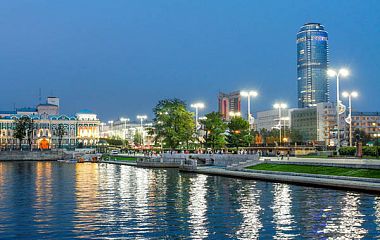 Екатеринбург